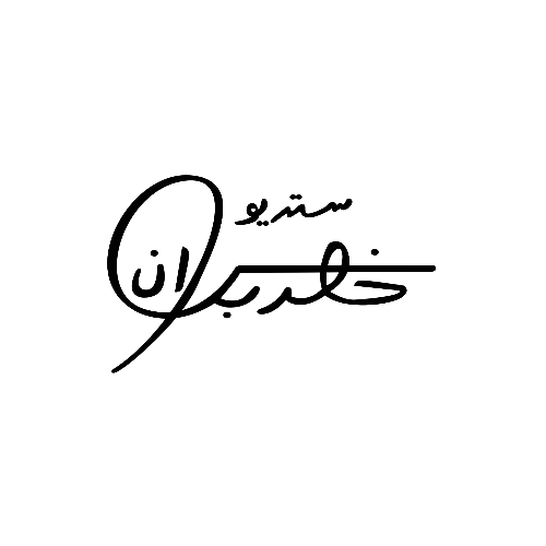 20260111 170742 ٠٠٠٠