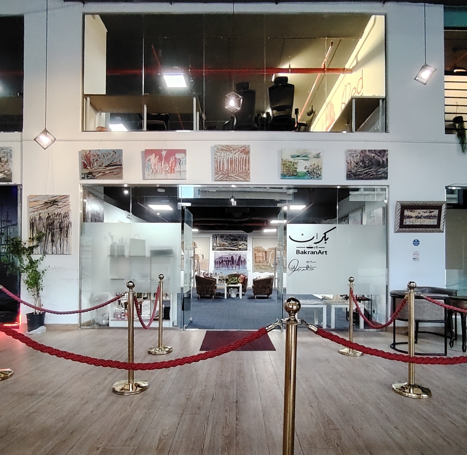 img ٢٠٢٦٠١٠٨ ٠٨٥٨٤٦ edit 82767279397497